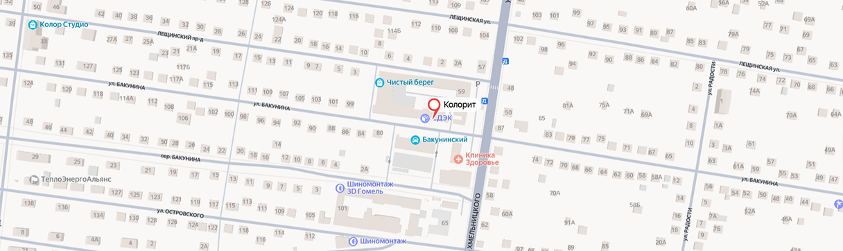 Карта с адресом